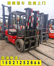杭州叉車  二手3.5噸柴油叉車  3節門架升高4.5米  八成新 送貨