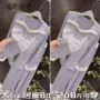 新款秋冬季奢华提花家居服