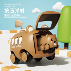 Press-and-launch car children's toy car, internet celebrity cute pet cartoon baby bounce back car inertia small car, stall wholesale