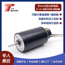 SҌI35mm̼ˢı늙Caŷ24Vı늙C