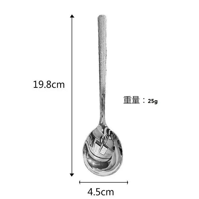 Cuchara de postre martillada de acero inoxidable mango largo_voghion.com