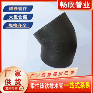 �T�F45�ȏ��^90�ȏ��^��ˮ�����w����ͨ���^ä���׃���S��ֱ�N