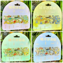 连云港江苏花果山东海冰箱贴树脂金属旅游文创礼品纪念品琥珀文创