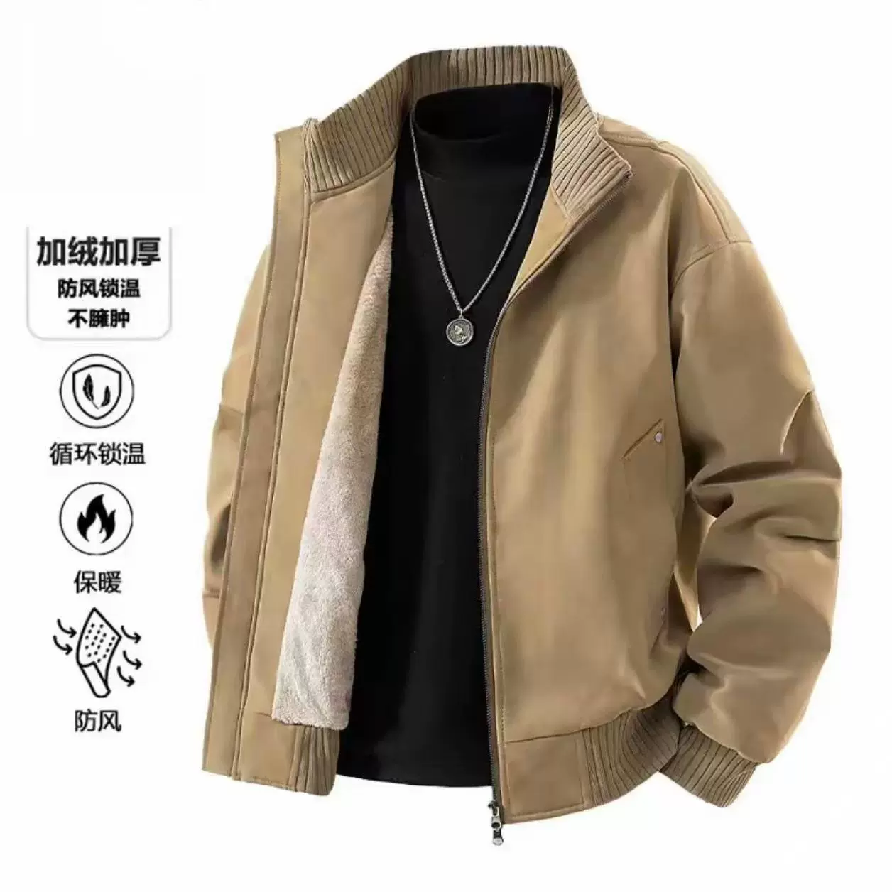 美式复古立领皮夹克春秋新款保暖防风外套超值购高级感大码帅气男