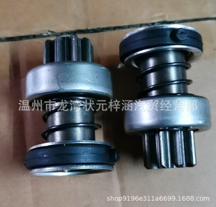 ������������  10472809   ���әC�����y  DAEWOO RACER