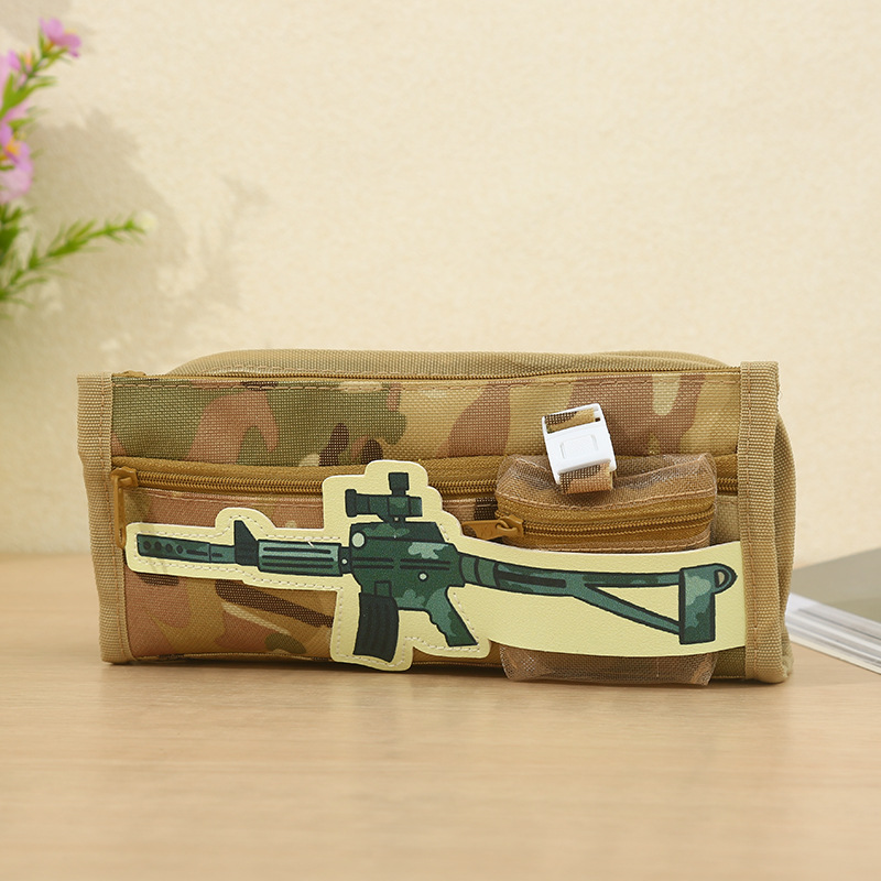 카무플라주 카키