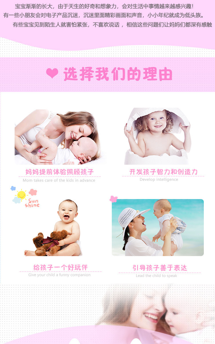 11243995112_717647029