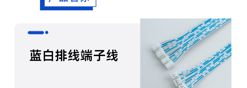 详情页_13.jpg