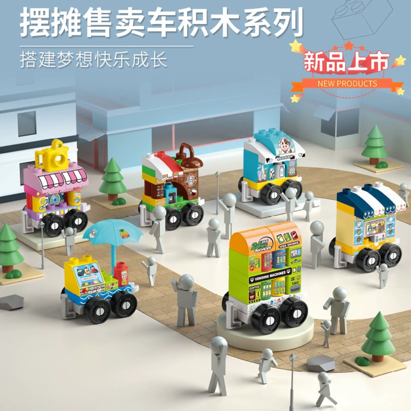Constructor, toy car, Birthday gift, car sale