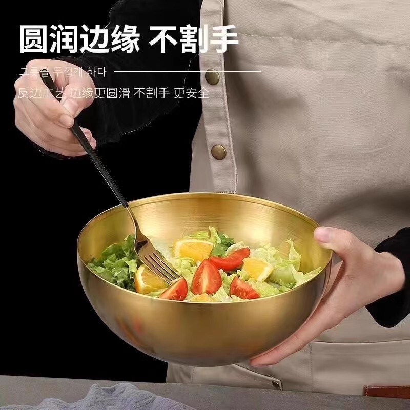 ステンレスサラダ碗韓国式練飯碗単層冷麺料理碗大サイズラーメン碗金飯碗焙煎卵|undefined