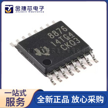 ȫ��ԭ�bDRV8876PWPR ���bHTSSOP-16 3.5A H��늙C����ICƬ