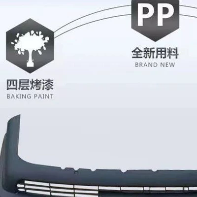 front and rear bumper, Bumper