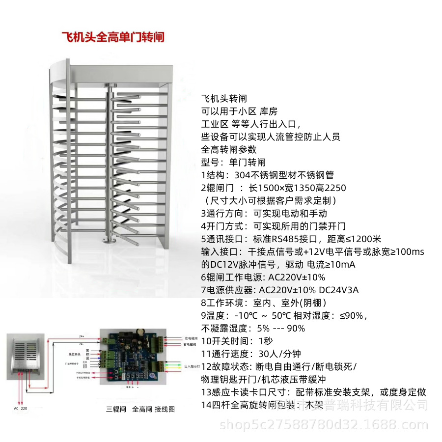mmexport1559002676693_副本.png