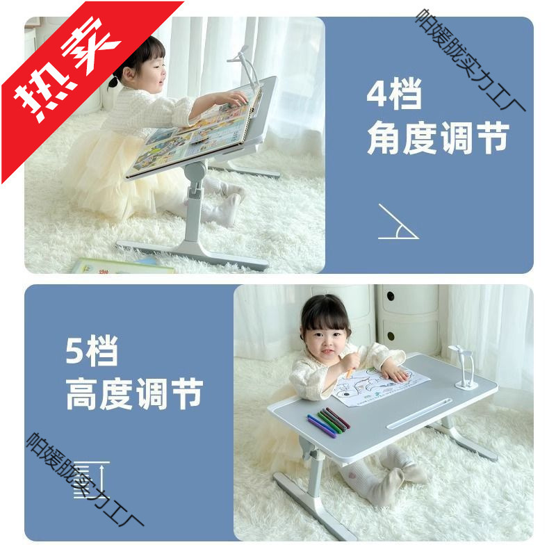 折りたたみ式リフティング絵本読書スタンドベッド読書スタンドブックスタンド子供用読書スタンド読書小さなテーブル|undefined