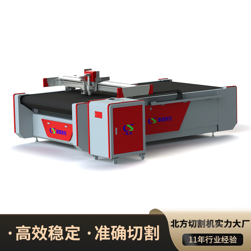 スポンジ切断機防音パネルスロッティングスポンジフォーム切断機グラファイト材料空気圧ナイフ切断機|undefined