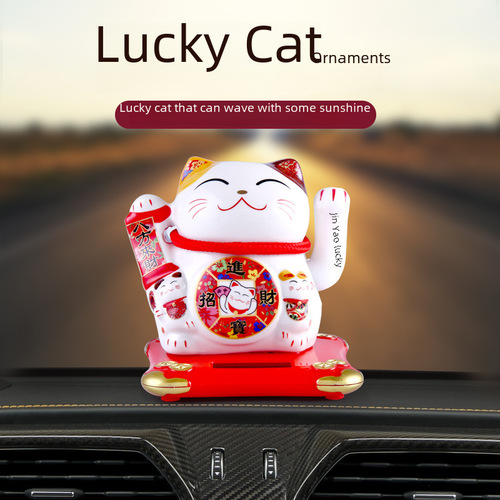 Solar Energy Money Cat with Waving Design, Creative and Cute Office Desk Mini Car Decor, Home and Office Accessories, Gift