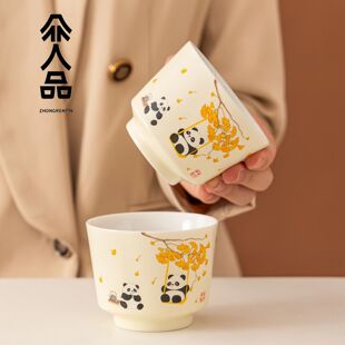 �Ӻ�����һ��������豭�΂����˱���ڱ���؈�մɵ»��״�