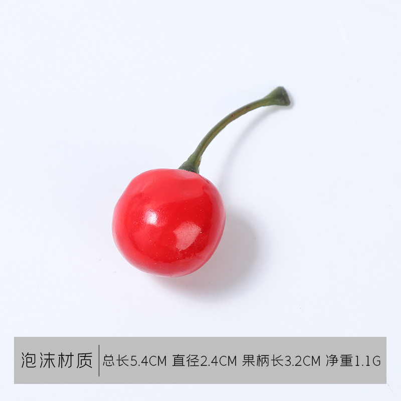 Strict selection of foam indoor home soft decoration props living room ornaments simulation fruit cherries model simulation Cherry