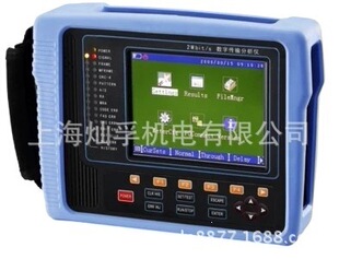 ����2M�`�a�x 1200C���ւ�ݔ�����x 2Mbit/s�yԇ�`�a�����x