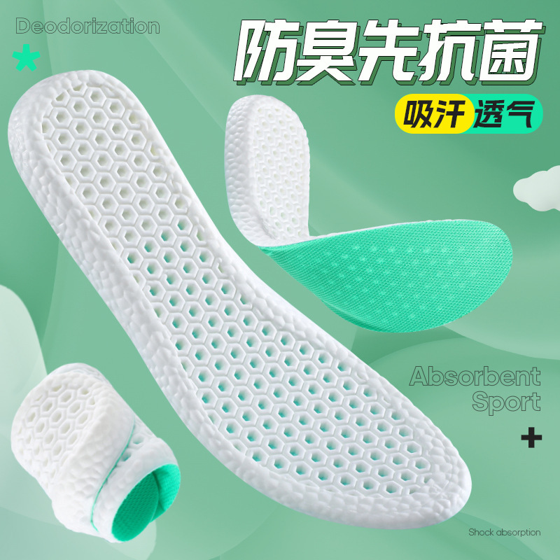 Menta desodorante antibacteriano plantilla transpirable sudor absorbente suave cómodo gran tuerca deportes plantilla alta elástica amortiguador artefacto