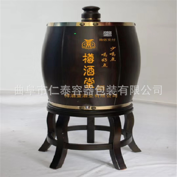 自助售酒機50L.jpg