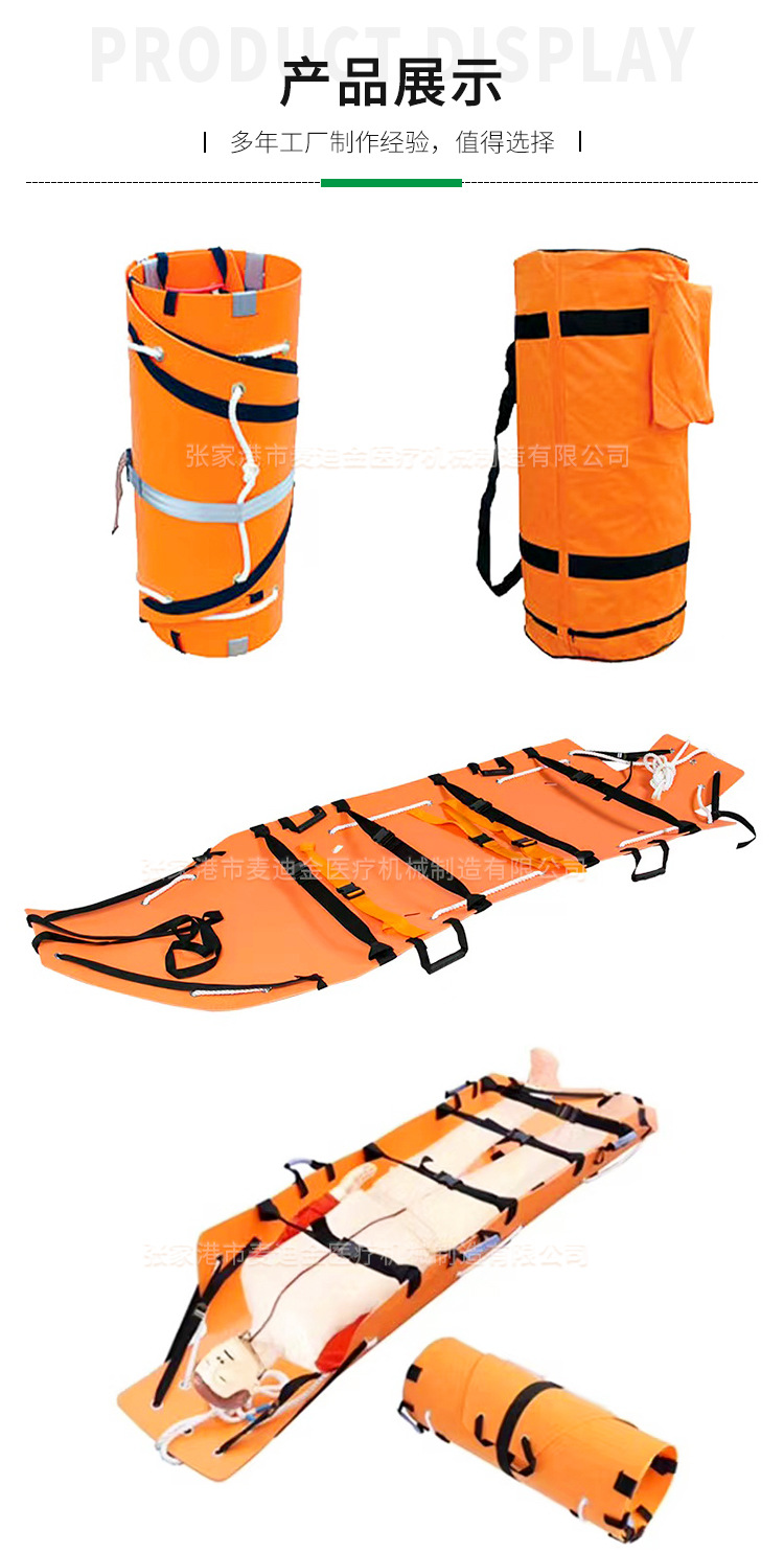 3f5054976283805ed81c95addd5e04