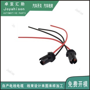 ��܇Ħ��܇T10T13T15�x�������ʾ����x܇���D���LED��������