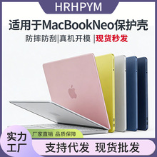 �S�����l NEO 3404 �M���Ǳ��o�����s�p������ˮ��͸����X���o��