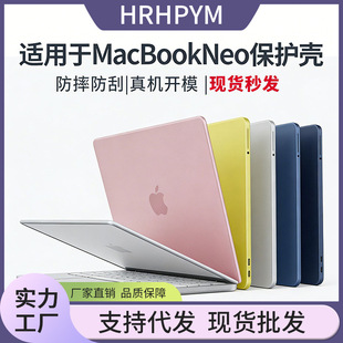 �S�����l NEO 3404 �M���Ǳ��o�����s�p������ˮ��͸����X���o��