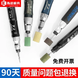 丝锥;麻花钻;通用五金配件