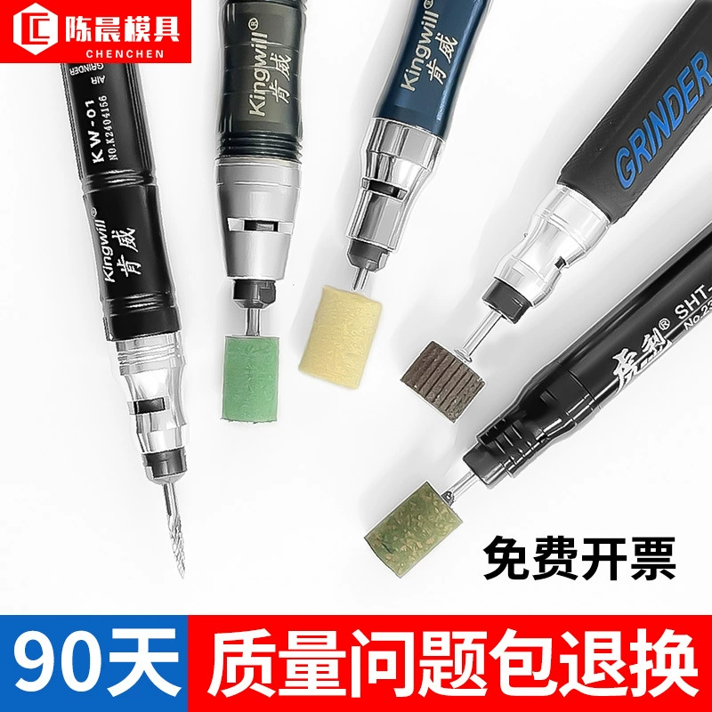 Тайваньская пневматическая шлифовальная машинка, промышленный инструмент для шлифовки и полировки, гравировальный инструмент, портативный инструмент для удаления заусенцев