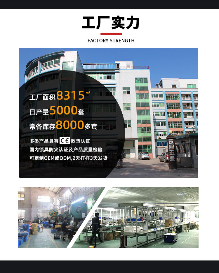 厂家批发不锈钢加厚H形玻璃门拉手玻璃门把手不锈钢3