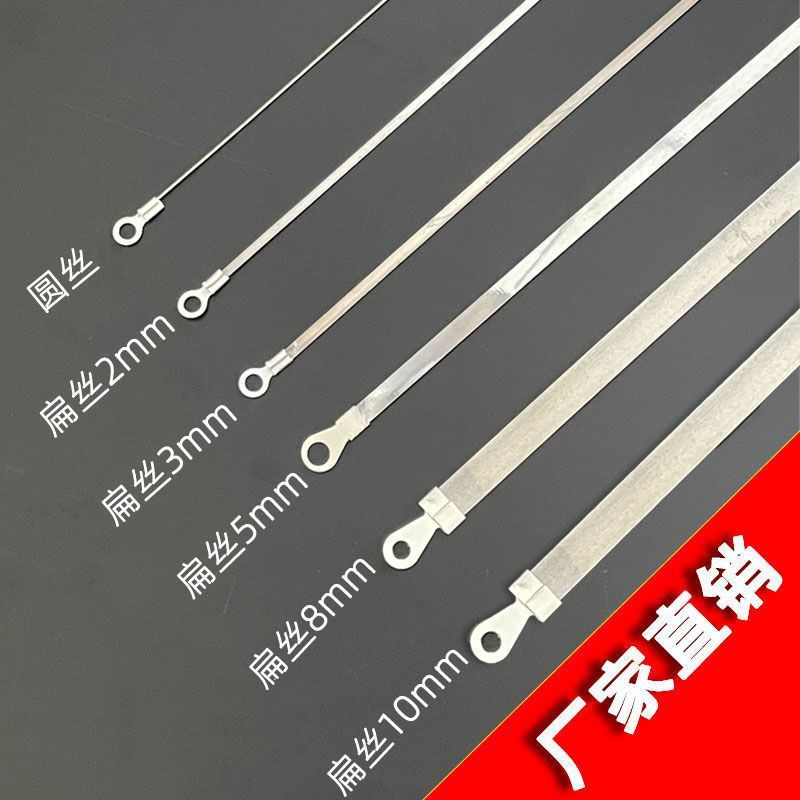 用封口机加热条发热丝脚踏封边机真空包装机封口条电热封切工具