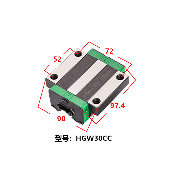 플랜지 정밀 슬라이더 HGW30CC