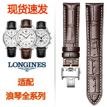 �m����LG��ȫϵ�б펧 �����^��СţƤ��ܛ��ĥ��ˮ������Ƥ�펧