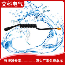 M16 ˮB5оPVCĸ^ ͶԴB