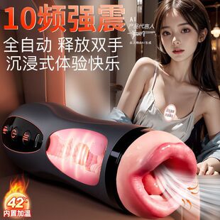 �Ð�����w�C��ȫ��늄���s��ʿ��������ο�Ԑ���������Ȥ��Ʒ