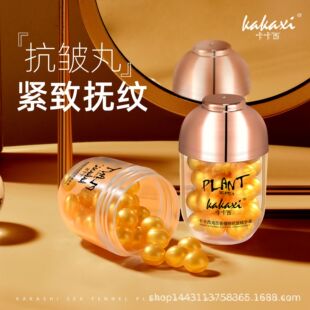 ���Q�羳����������������ֲ�￹�����AҺ�aˮ����o���z�Ҿ��A��