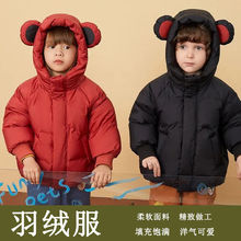 �����q��ͯ��q����Ů����Сͯ�ɐ�ͯ�b��ͯŮͯ�����Ӻ�ů����