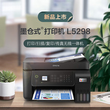 ī��ʽ L5298 ��ɫ��ī����һ���