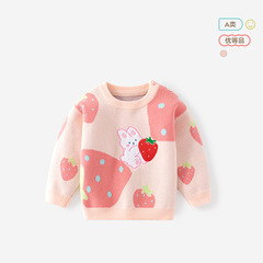 Strawberry Small Rabbit Knitted Girl's Sweater 100% Cotton Category A Baby Knitted Sweater Spring and Autumn Season Girl's Base Layer Sweater