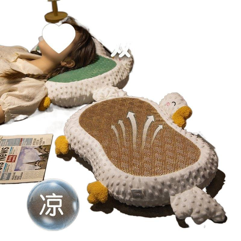 夏用マット、グースメモリーフォーム枕、小学生寮ベッドサイドソファクッション、頸椎保護、睡眠補助|undefined