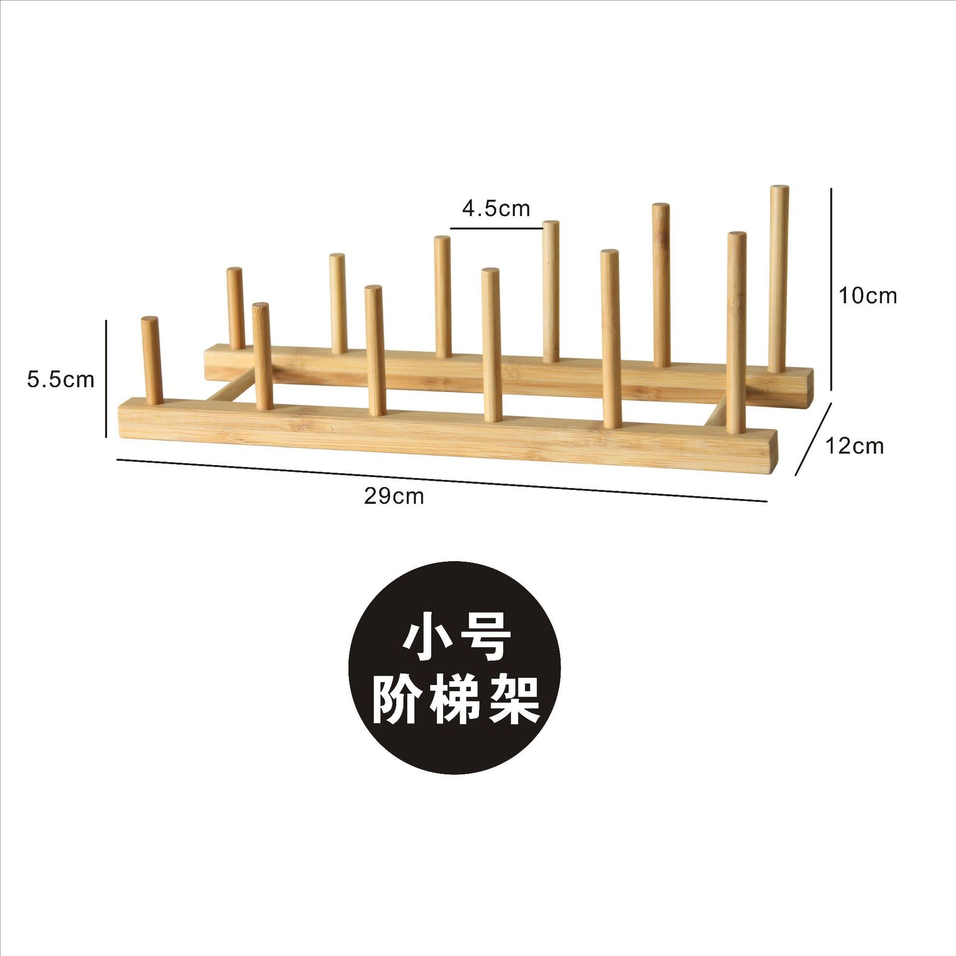 작은 사다리 프레임