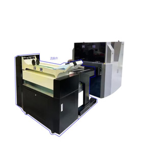 Hanguang Lianchuang Engineering Printer HG5000 HG4000HG6000 Series Engineering CAD and Line Blueprint