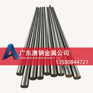 �F؛Inconel600�ߜغϽ�� ����͠�600懺Ͻ��A�� N06600����