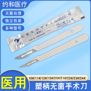 �o���ܱ����g���p��Ƥ����������g����һ�������g��11̖15̖