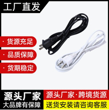 ���˃ɲ�8��β�Դ�� �p��ȫ�~�Α�C̨������m������늾�