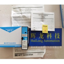 MS3904-1C1-8C2�ձ�MTT��ʽ�������CT�źű任������ģ��