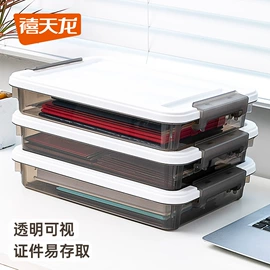 收纳箱;收纳盒;休闲椅/凳