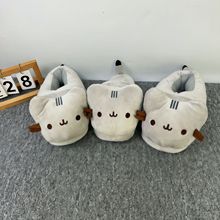 �S��ֱ���ɐ���H������؈��؈ë�q��Ь�ﶬ�Ҿӱ�ů��ˇ��Ь�羳